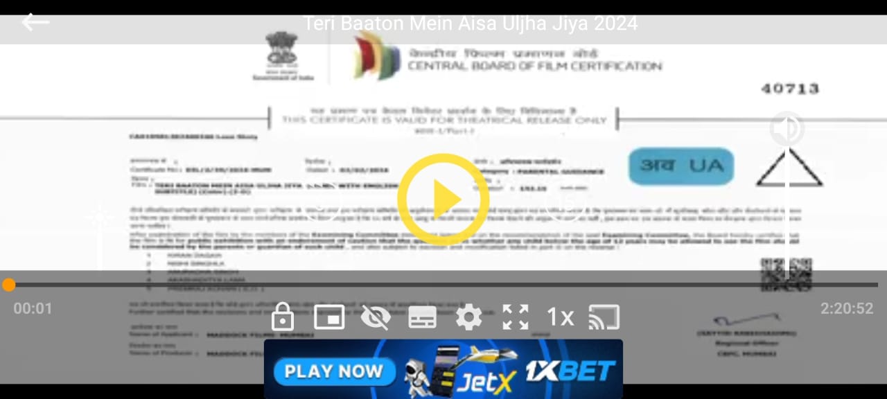 Movie Streaming on PikaShow App – Watch Free HD Movies Online

